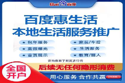 成功案例解析：SEM竞价托管的优化之路